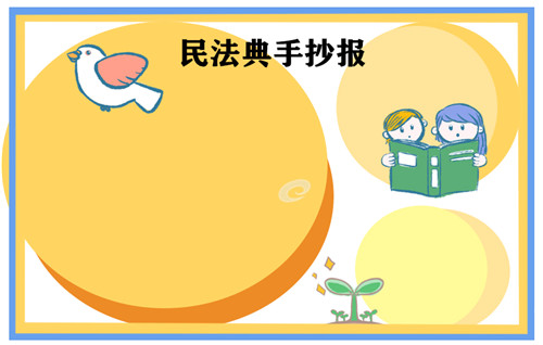 美高梅棋牌安卓版二维码