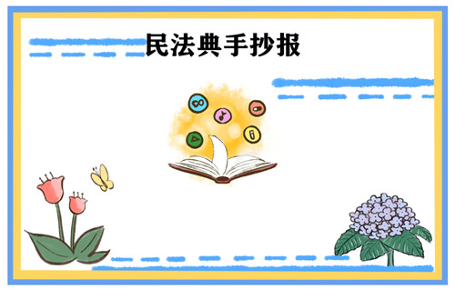 500购彩入口