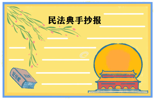 河南汽车维修平台APP