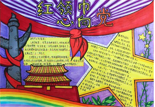 kaiyun体育app网页版登录方法V1.1专业版