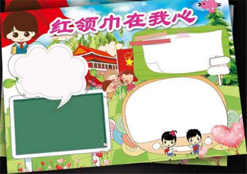 771771威尼斯.cmappV8.7专业版