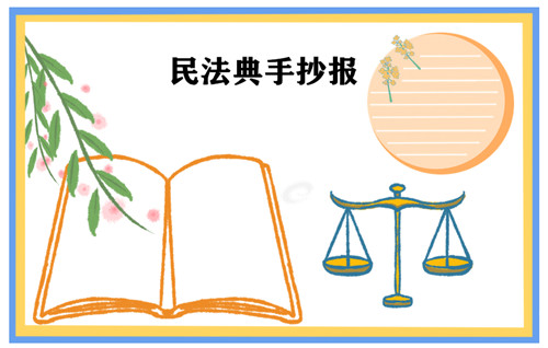 河南汽车维修平台APP