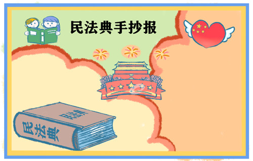 word模板批量转换工具