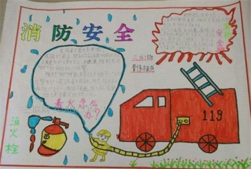 河南汽车维修平台APP