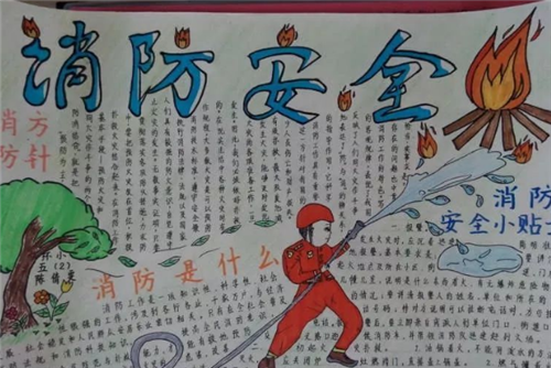 屏幕滚动截图软件