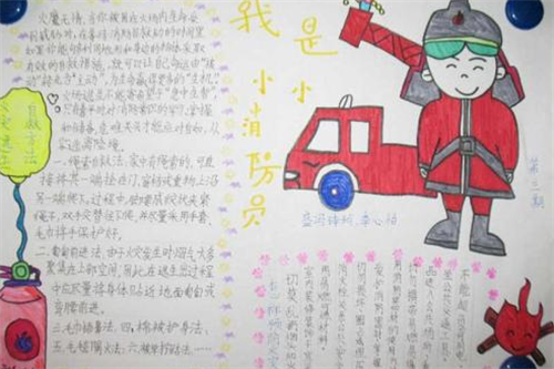 河南汽车维修平台APP