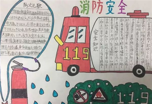 河南汽车维修平台APP
