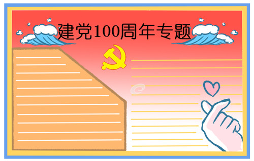 kaiyun中国官方体育app安卓版二维码