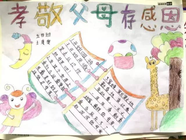 CBINappV4.4专业版