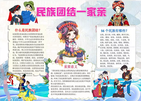 河南汽车维修平台APP