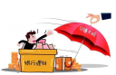U盘装机助理it天空