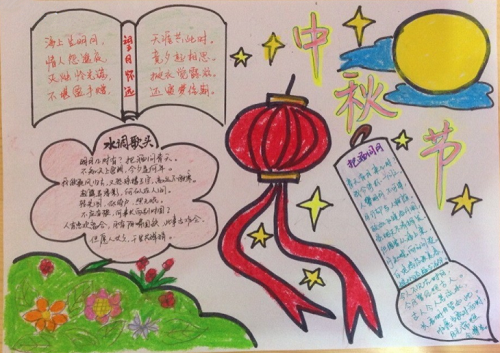 富豪麻将appV3.2专业版