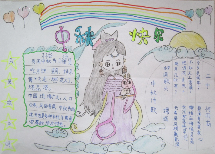 压缩文件图片化工具