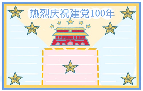 跳舞毯万能驱动