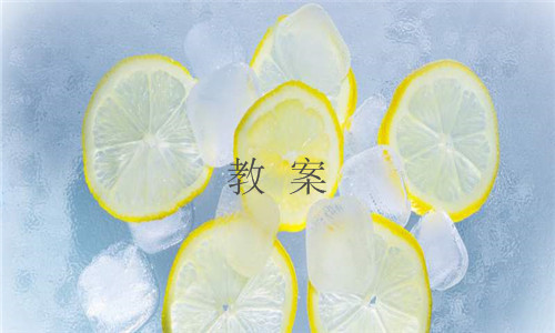 奇艺qsv格式转换mp4转换器