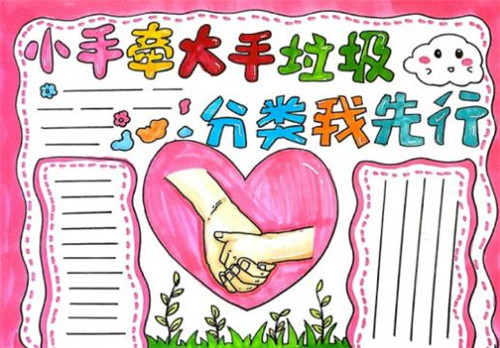 bet网站登录安卓版二维码