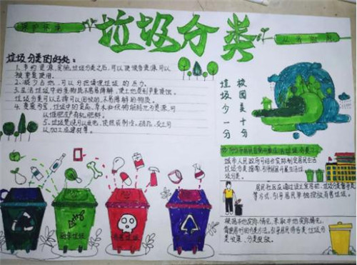 幻想仙灵苹果版