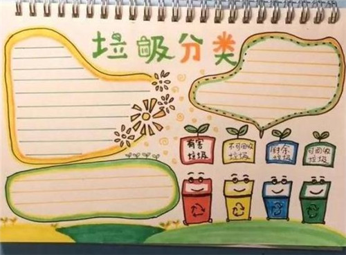 一竞技安卓版二维码
