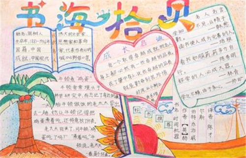 太阳游戏城appV1.1专业版