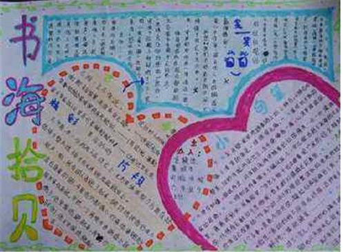 征途国际app安卓版二维码