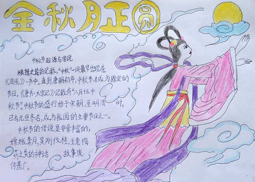 百度输入法手机版