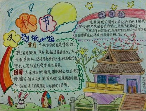 奥门银河总站注册