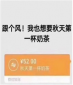 Intel服务器S5000VSA主板驱动