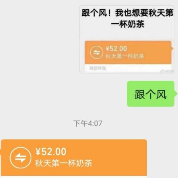 小熊洗车APP
