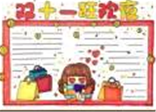 bob游戏在线登录appV1.2专业版