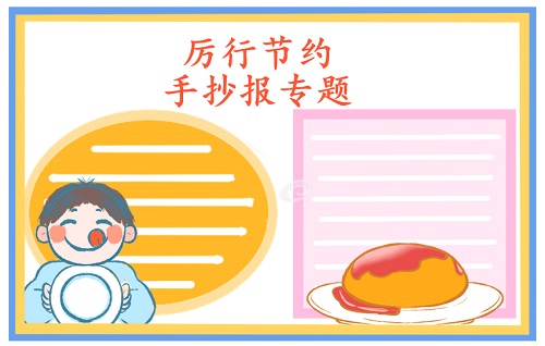 植物大战僵尸hd安卓版
