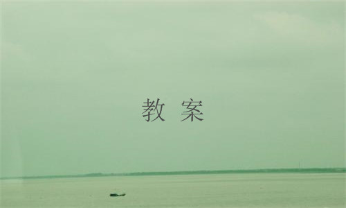 小熊洗车APP