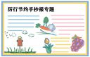 kaiyun体育app官方下载官网