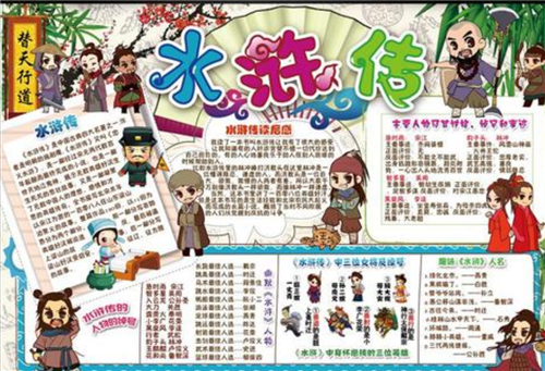 悟空体育appV1.5专业版