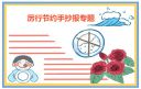 eman安卓版