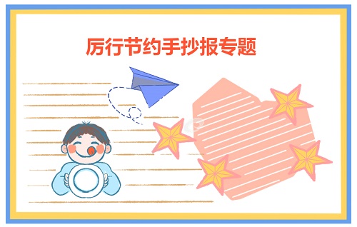 小熊洗车APP