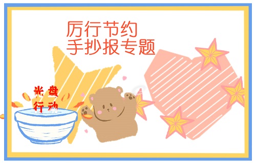 Kaiyunapp安卓版二维码