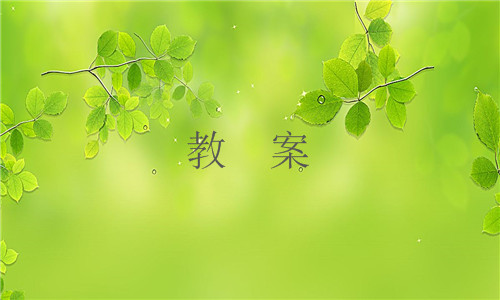 贵州药材APP