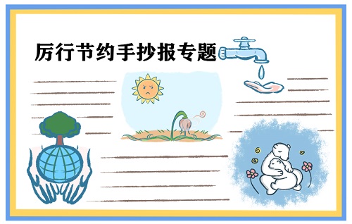 河南汽车维修平台APP