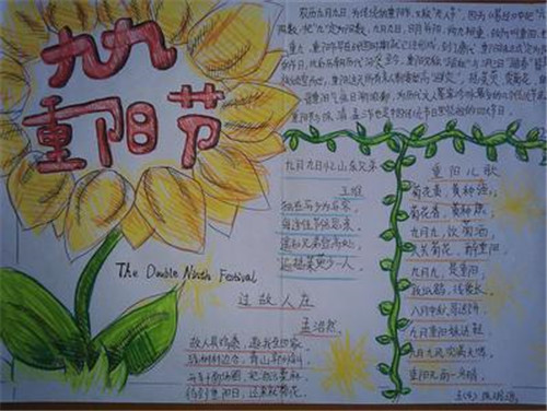 21点app2025版多人团队副本战斗画面