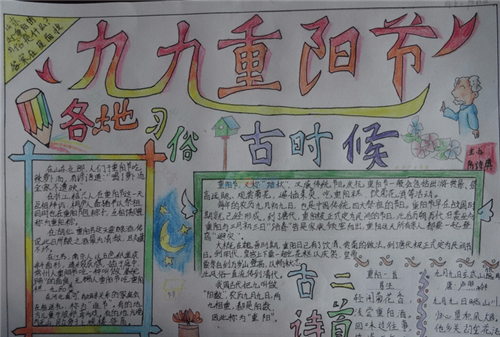 万博手机版max网页版 2025最新版 玩家自定义空间站全景