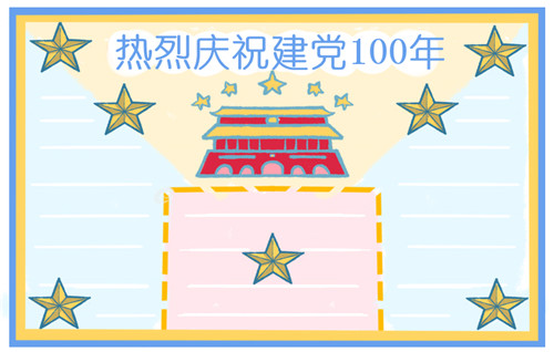 mysql server 5.1 32位