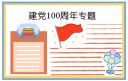 极品飞车15变速2 2025最新版 车库车辆展示