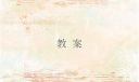 分分28appV5.9专业版