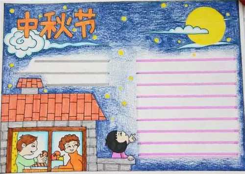 托卡美发沙龙2