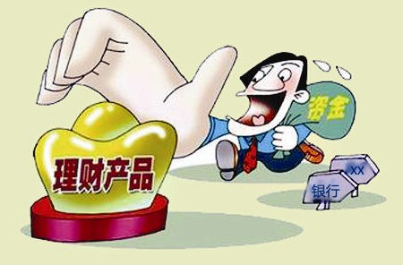 问鼎平台appV9.8专业版