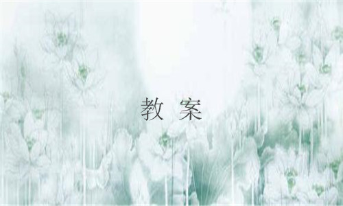 创艺简粗黑