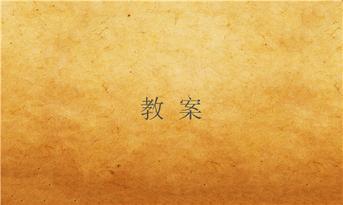 迷室3
