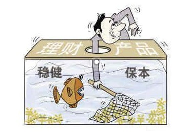 小熊洗车APP
