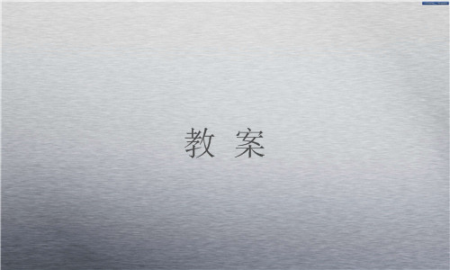 大众彩票旧版本V2.1专业版