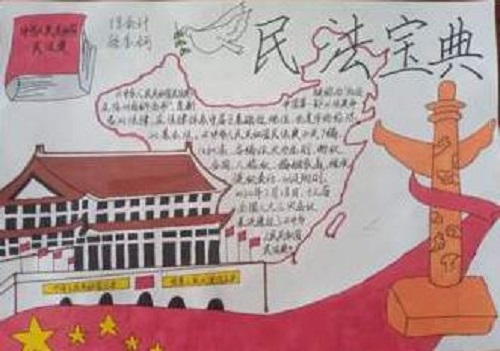 小熊洗车APP